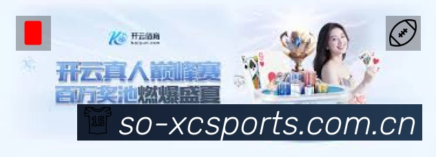 电竞专区