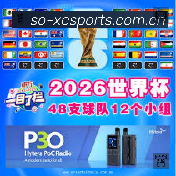 荣誉图K1