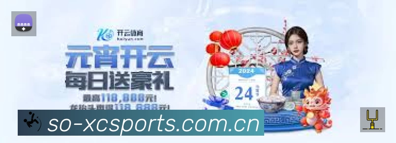 我们的使命与愿景